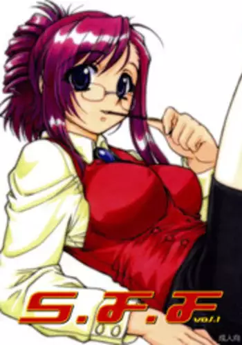 (CR31) [MEKONGDELTA (Route39, Zenki)] S.F.F vol.1 (Onegai Teacher)