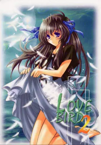 (C60) [SLIME INN (Hayashiya Daizaemon)] LOVE BIRD 2 (Air)