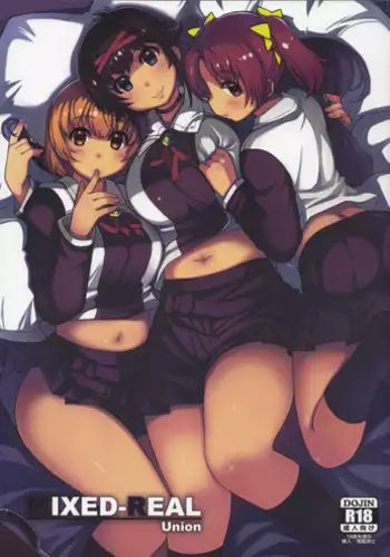 (C87) [Xration (mil)] MIXED-REAL Union (Zeroin)