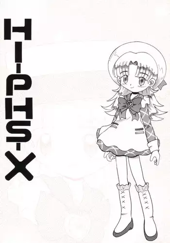 (SC21) [MULTIVITAMIN (Tako Kuboh)] HI-PHS X (Ashita no Nadja)