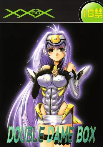 (SC16)[Gebokudou] XXBOX -DOUBLE DAME BOX- (Various)