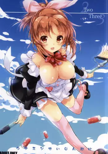 (Utahime Teien 6) [KONOHA (Hotei Kazuha)] -Usa- Two Three (THE IDOLM@STER CINDERELLA GIRLS)