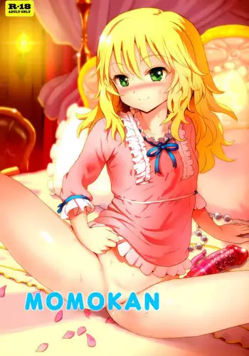 (C88) [baroQue (Gemurax)] MOMOKAN (THE IDOLM@STER CINDERELLA GIRLS)