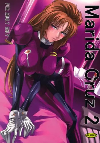 (C80) [DEX+ (Nakadera Akira)] Marida Cruz 2 (Gundam Unicorn)