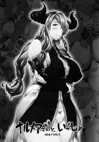 Narumeia San To Issho