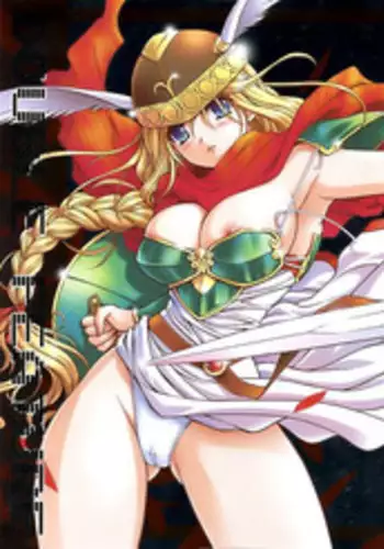 (C71) [Daizu Azuki (Kuroda Akimi)] Double Feature (Gunparade March)