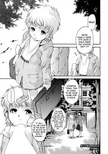 [Akae Shirou] HOME (Futanarikko LOVE 9) [English] [maipantsu]