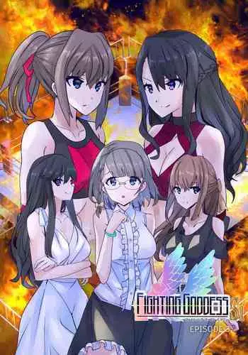 Fighting Goddess S1-3