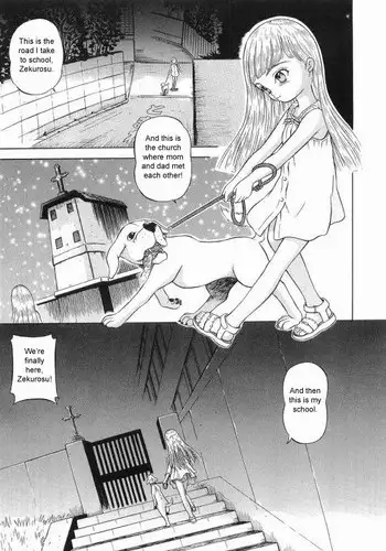 [Mikoto] Natalie and Zekurosu (English)