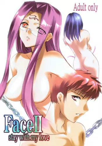 (C66) [Clover Kai (Emua)] Face II stay with my love (Fate/stay night)