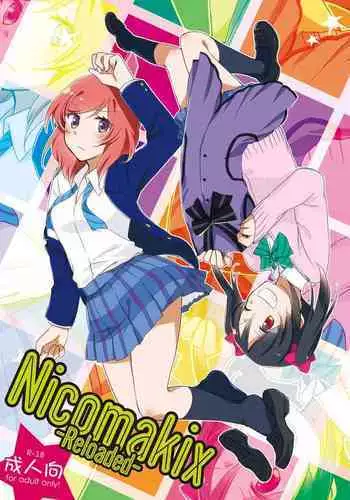 [Niratama (Sekihara, Hiroto)] Nicomakix-Reloaded- (Love Live) [Digital]