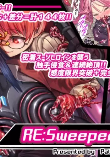 RE:SweeperGirls