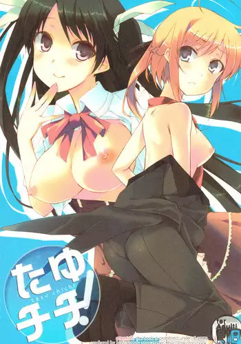 (C80) [Hacca Candy (Ise.)] Tayu Chichi! (Mayo Chiki!)