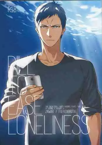 PILL TO EASE LONLINESS