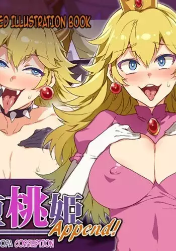 Kameochi Momohime Append! | Princess Peach Koopa Corruption Append!