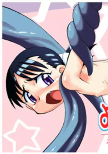 [PH-BU] Sirens big book 4