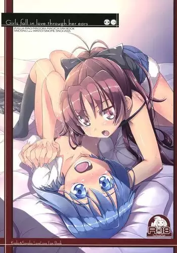 Girls fall in love throug her ears