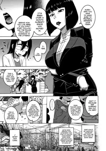 [Takatsu] Kami-sama no Iu Toori | As God Says Ch. 1-2 [English] [Secluded]