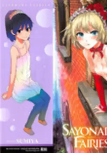 [Sumiya] SAYONARA FAIRIES Ch. 1-4 [English] [QBtranslations + CW]