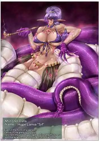 SweetEdda Vol. 2 Lamia Hen - Daija no Joketsu Sif