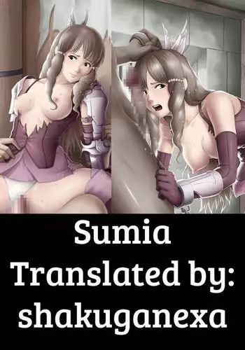 Kakusei no Megami-tachi | Awakening Goddesses - Sumia Chapter