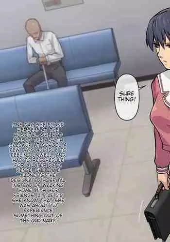 Sakaki deceived by an unscrupulous hospital