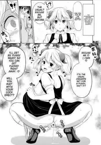 Hypnotic Short at the Otherworldly Diner