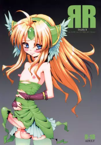 (C81) [ONEGROSS (144)] ЯR (Seiken Densetsu 3) [English]