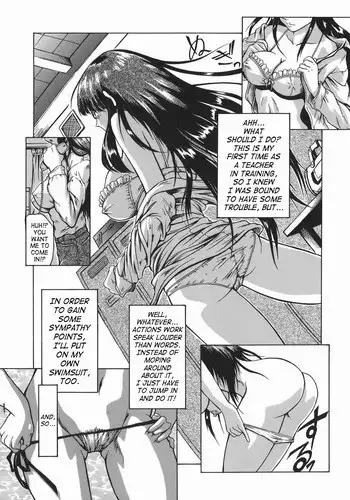 [Mikawa Kai] Jisshuusei | Trainee (Sei Shokusha) [English] [SaHa]