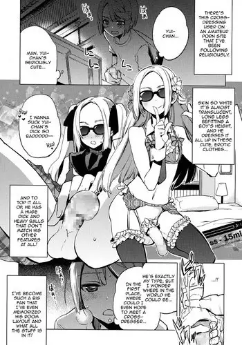 [Suemitsu Dicca] Issen Karuku Tobi Koete (Koushoku Shounen Vol. 03) [English] [mysterymeat3]