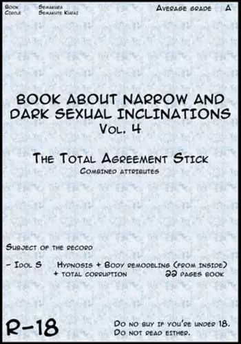 Book about narrow and Dark Sexual Inclinations Vol.4