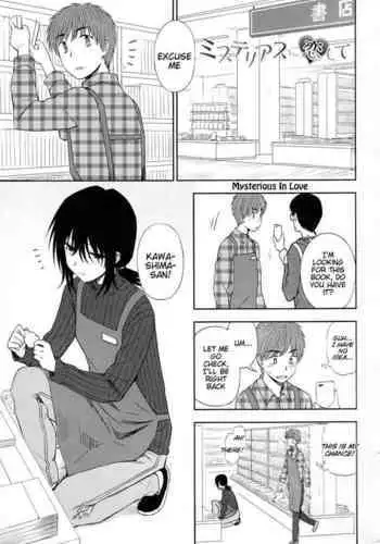 Mysterious ni Koi Shite | Mysterious in Love