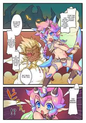 [Yayoi Fantasy Zone (Obata Yayoi)] ~Bikini Yoroi de DamasaRape~ Kawaisou na Yuusha-sama Zero [English] [Otokonoko Scans]