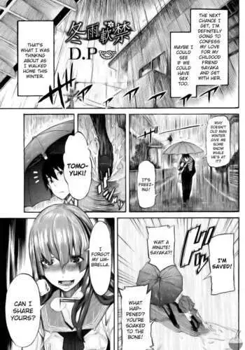 Winter Rain House Arrest