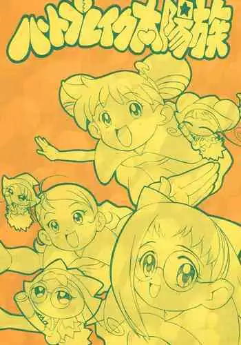 Heartbreak Taiyouzoku