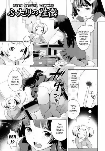 Futanari Relations Ch7