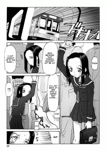 [softcharm] Suck Way [English] {Binbou Scanlation}