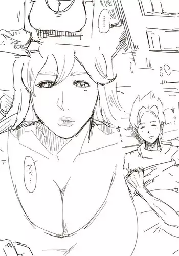 [Miho Rei] Samanosa (Dragon Quest III)