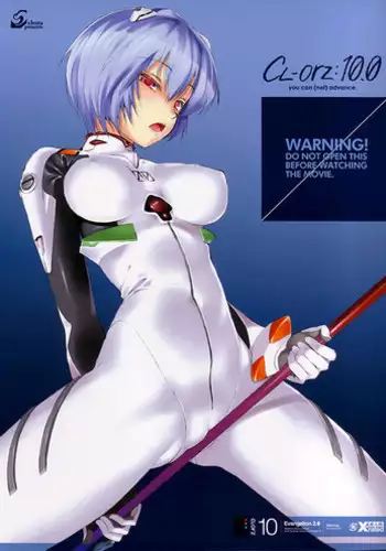 (SC48) [Clesta (Cle Masahiro)] CL-orz: 10.0 - you can (not) advance (Rebuild of Evangelion) [Decensored]