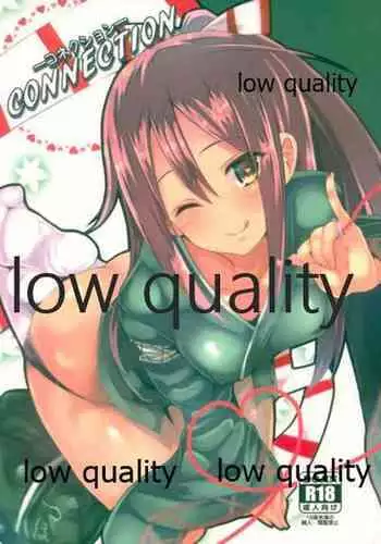 (C89) [HARUSAME-SOUP (Atutoku)] Connection (Kantai Collection -KanColle-)