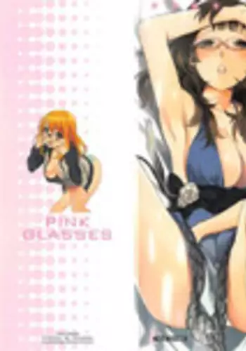 [Musha Sabu] Momoiro Megane - Pink Glasses