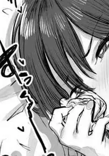 Aniki no Shiko Tissue Nusunde Okazu ni Shiteru Namaiki Imouto