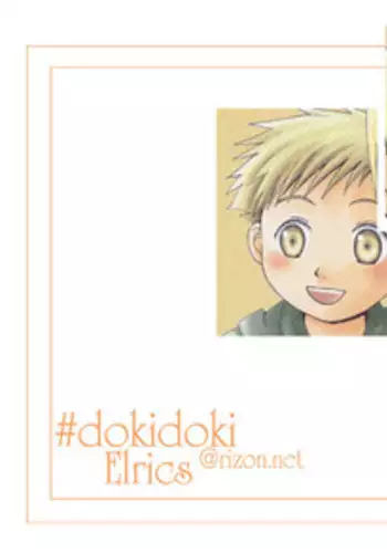 Mimi Paradise vol1 ch5