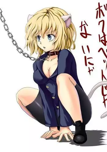 ハンター本出します