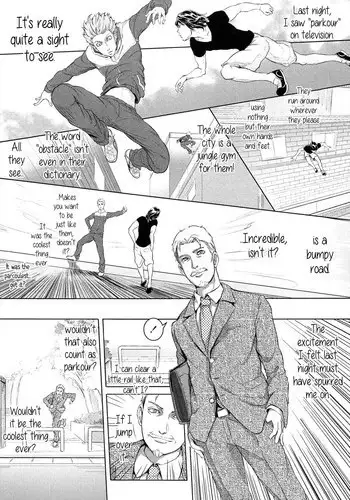 [Ootsuka Reika] Tenshi Mitai ni Yasashii Mei-chan Maji Tenshi | Gentle as an Angel - Mei-chan, Total Angel (Dororicchu) [English] {5 a.m.}