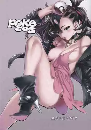 Pokecos