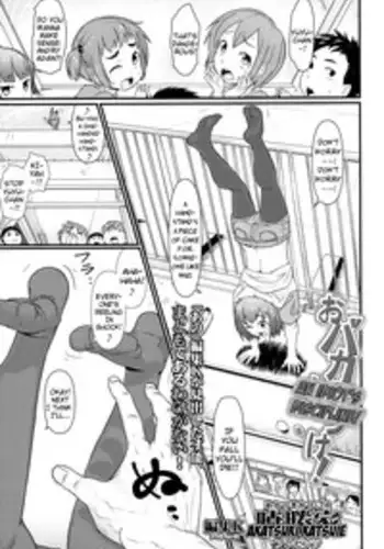 [Akatsuki Katsuie] Obaka no Shitsuke! | An Idiot's Discipline! (COMIC LO 2016-02) [English] {Mistvern} [Digital]