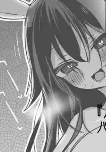 Bunny na Yaezawa Natori to Hen