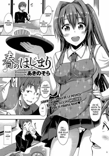 Haru no Hajimari | El Comienzo de la Primavera