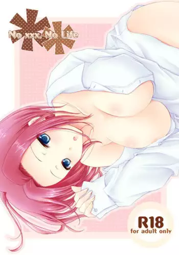 (C79) [g.k.p. (Mizusawa Nagi)] No xxx, No Life (Code Geass)